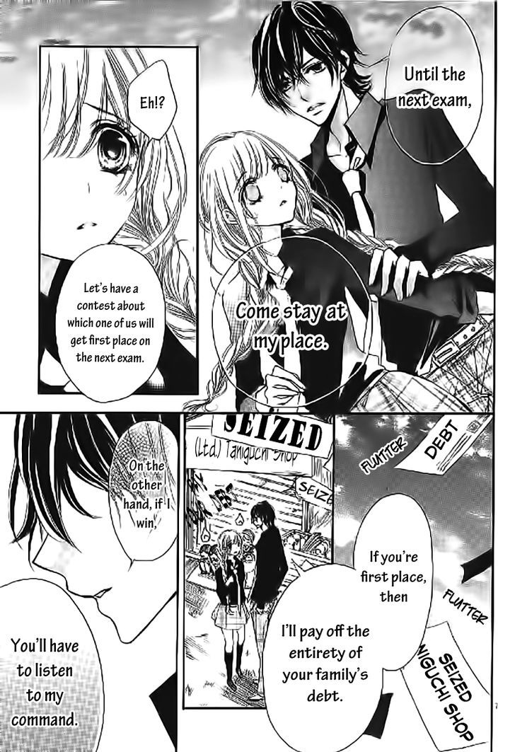 No Rest For The Poor, Fall In Love Botan! - Chapter 1