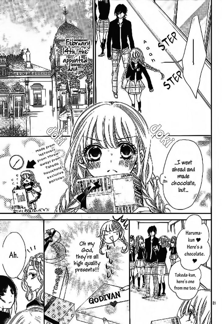 No Rest For The Poor, Fall In Love Botan! - Chapter 1