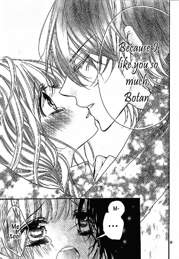 No Rest For The Poor, Fall In Love Botan! - Chapter 1