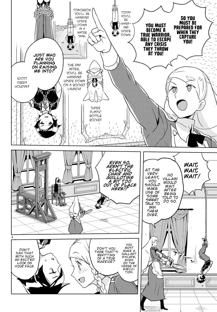 Governess Nazuna-San - Chapter 2: The Koyomi Family's Most Prized Posession