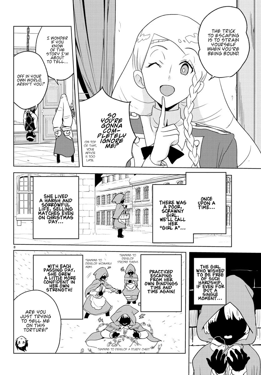 Governess Nazuna-San - Chapter 2: The Koyomi Family's Most Prized Posession