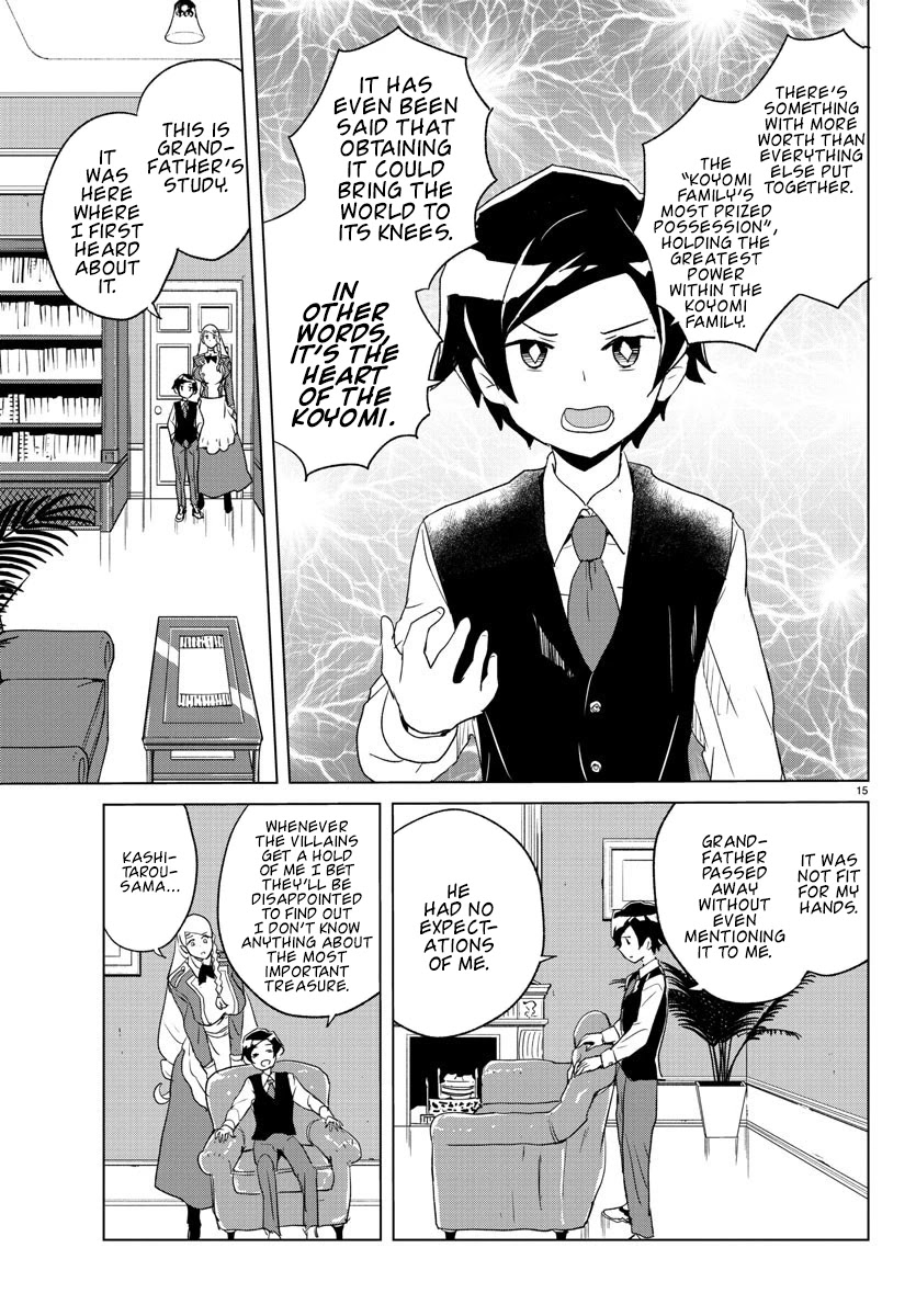 Governess Nazuna-San - Chapter 2: The Koyomi Family's Most Prized Posession