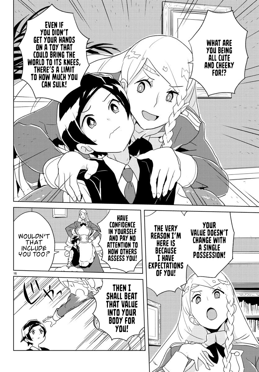 Governess Nazuna-San - Chapter 2: The Koyomi Family's Most Prized Posession