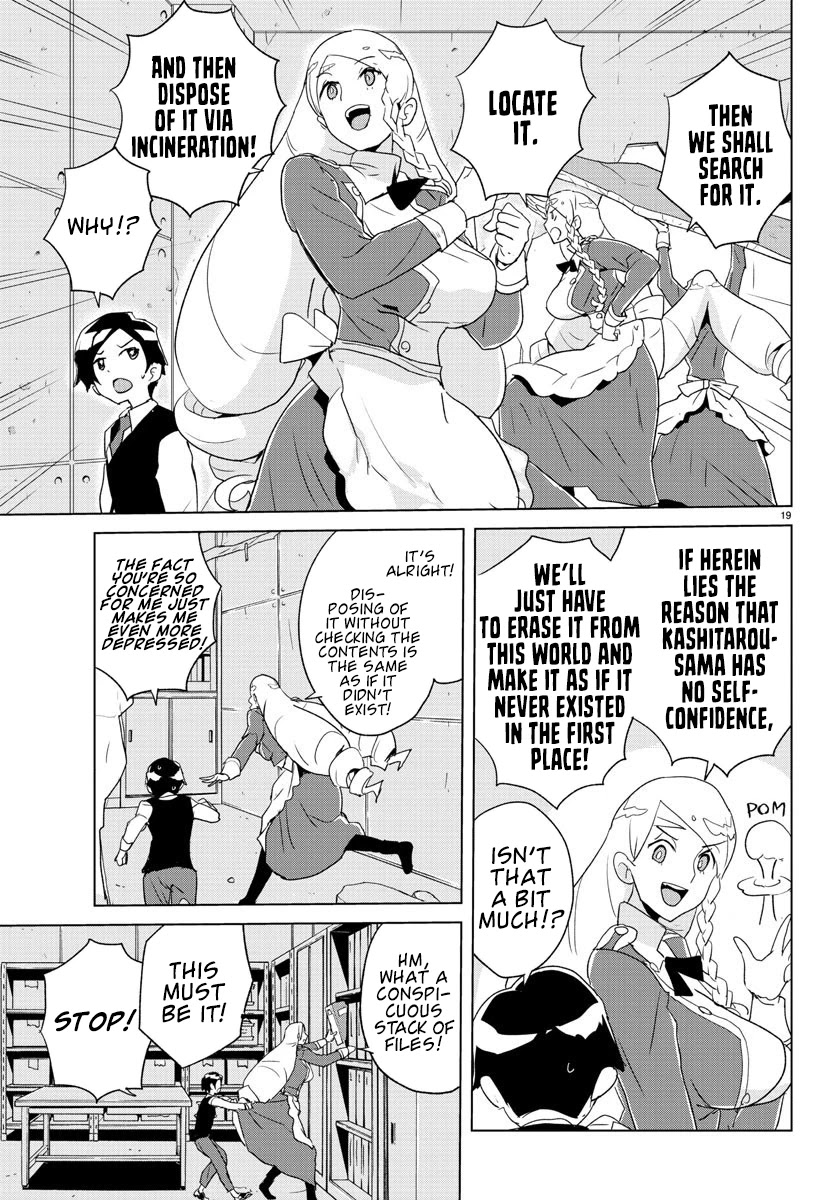 Governess Nazuna-San - Chapter 2: The Koyomi Family's Most Prized Posession