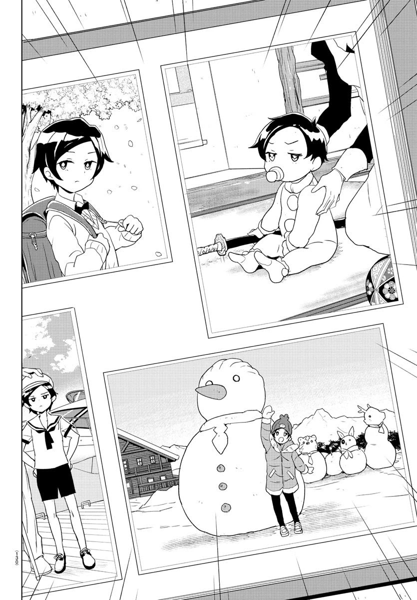 Governess Nazuna-San - Chapter 2: The Koyomi Family's Most Prized Posession