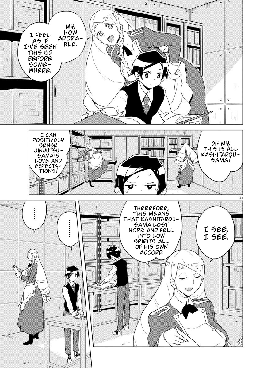 Governess Nazuna-San - Chapter 2: The Koyomi Family's Most Prized Posession