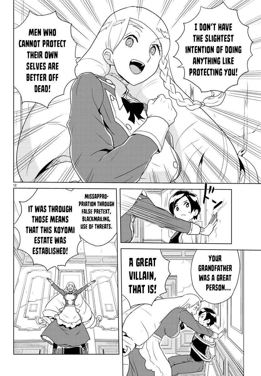 Governess Nazuna-San - Chapter 1: Nazuna Arrives