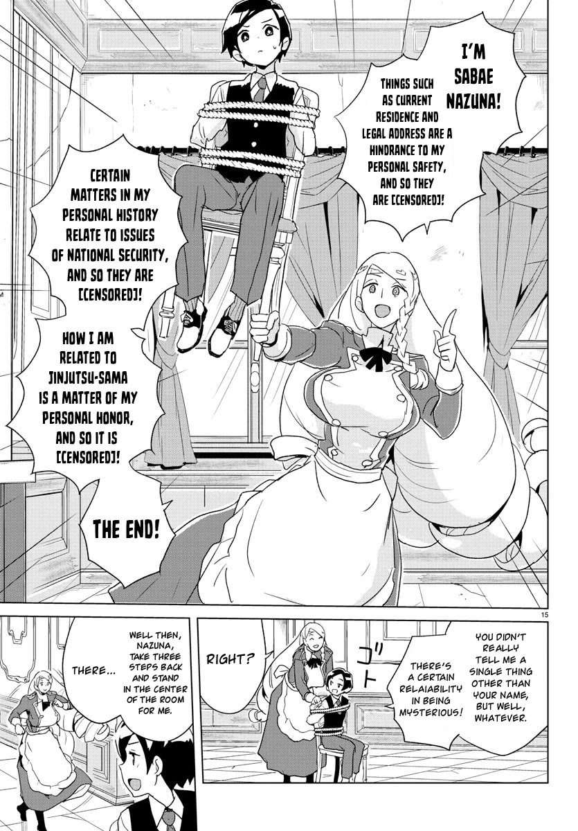 Governess Nazuna-San - Chapter 1: Nazuna Arrives