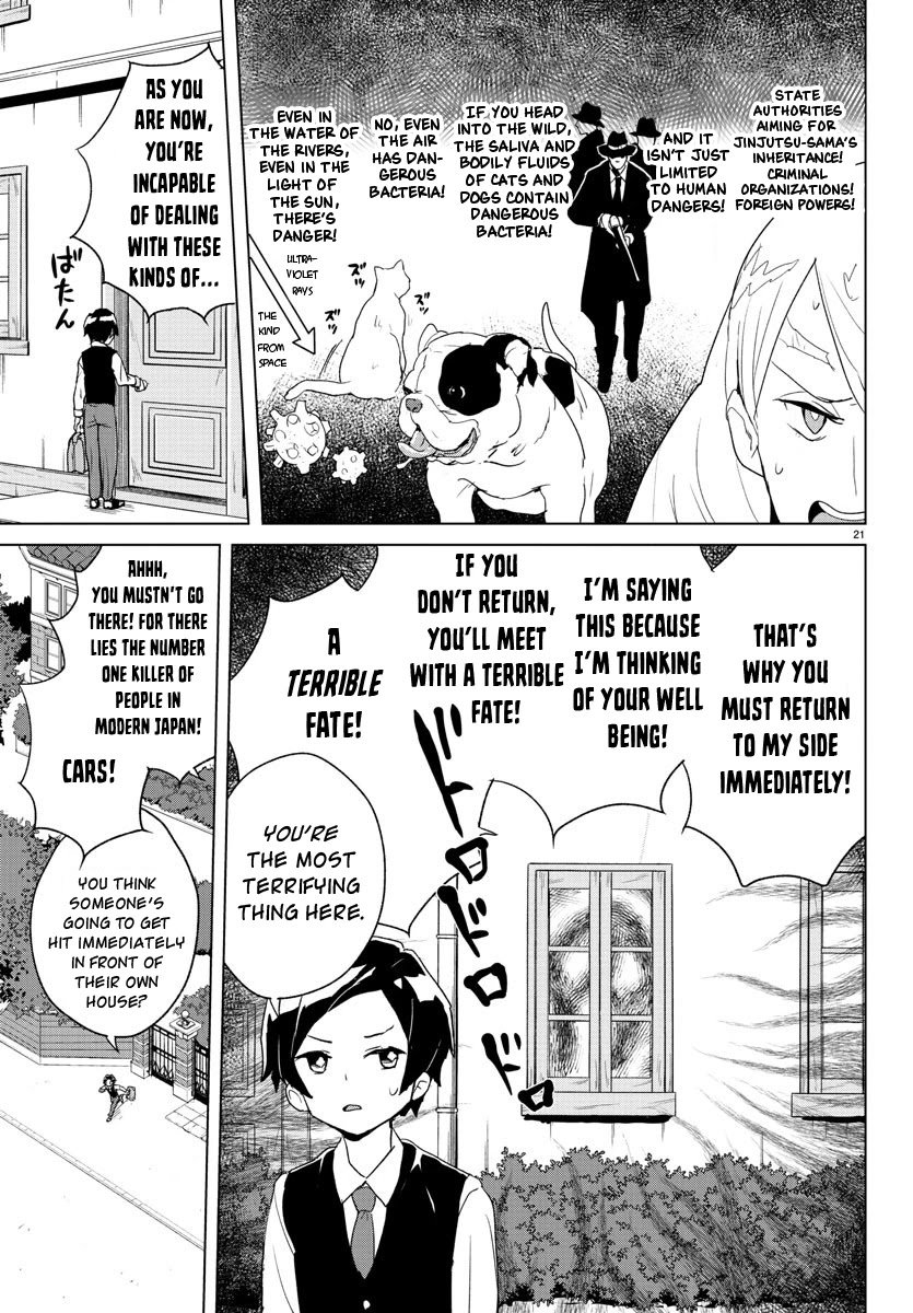 Governess Nazuna-San - Chapter 1: Nazuna Arrives