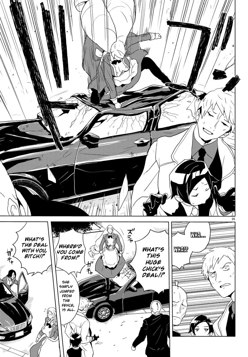 Governess Nazuna-San - Chapter 1: Nazuna Arrives