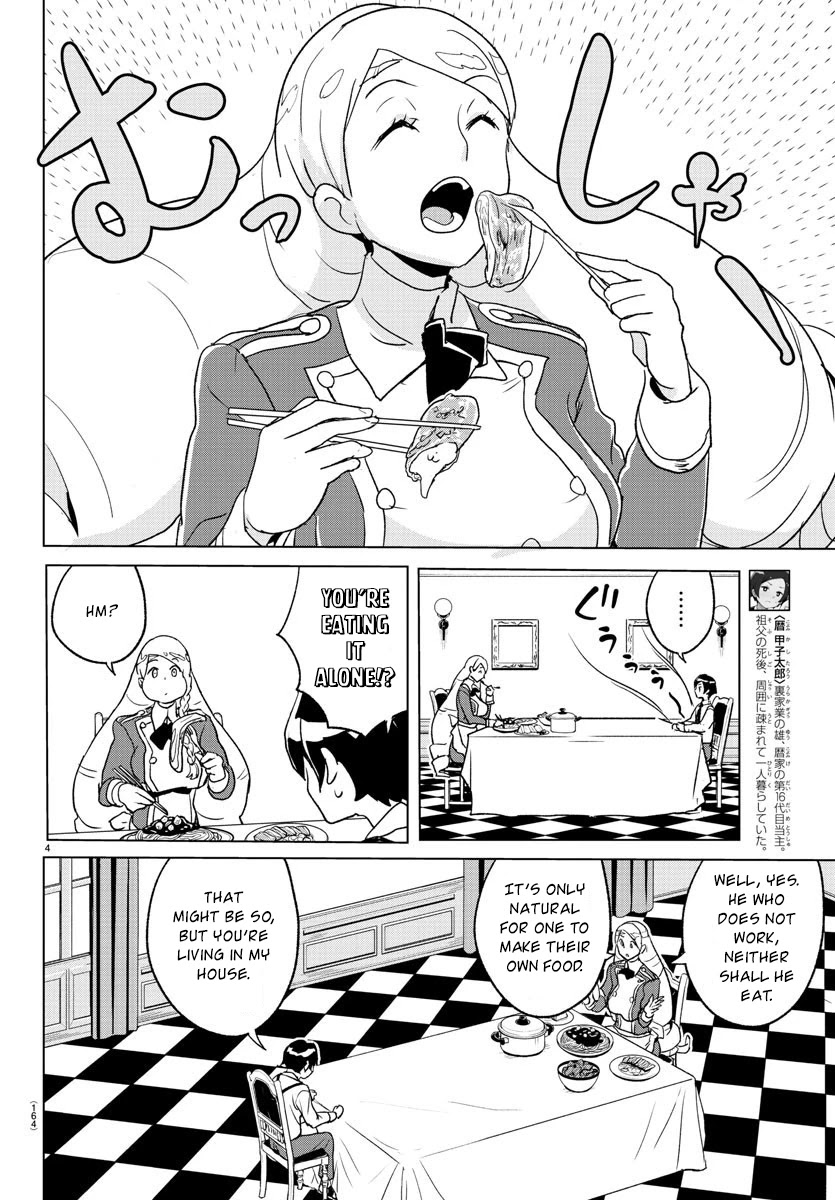 Governess Nazuna-San - Chapter 3: Cooking War