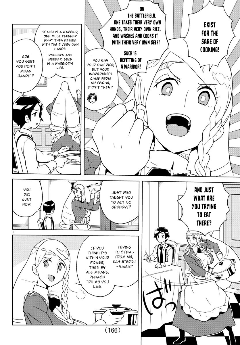 Governess Nazuna-San - Chapter 3: Cooking War