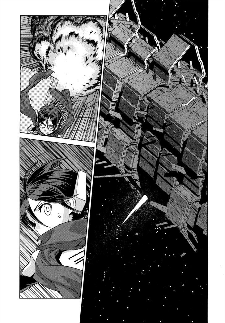 Kono Jinruiiki No Zelphy - Vol.3 Chapter 9 : The Dangerous Bullets: Juniavanis 2