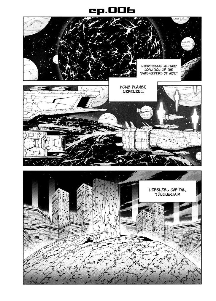 Kono Jinruiiki No Zelphy - Vol.2 Chapter 6 : Muxtilen The Closed Coffin