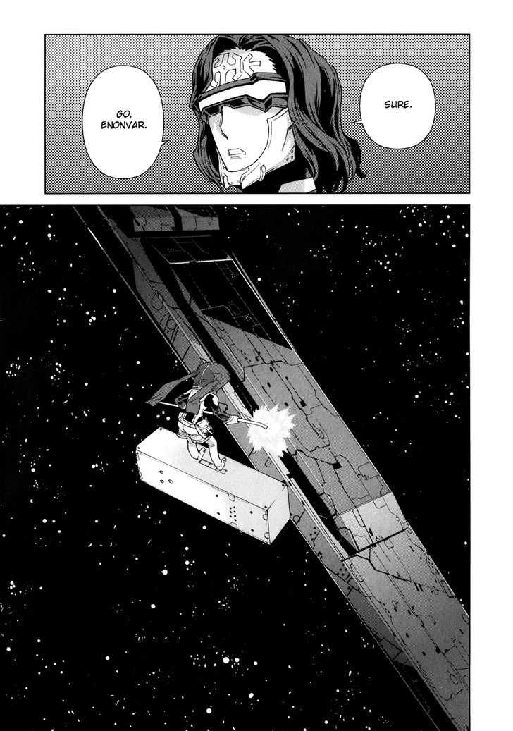 Kono Jinruiiki No Zelphy - Vol.2 Chapter 6 : Muxtilen The Closed Coffin