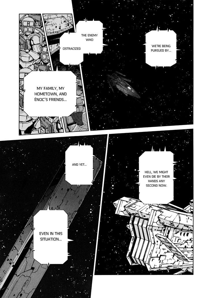 Kono Jinruiiki No Zelphy - Vol.2 Chapter 6 : Muxtilen The Closed Coffin