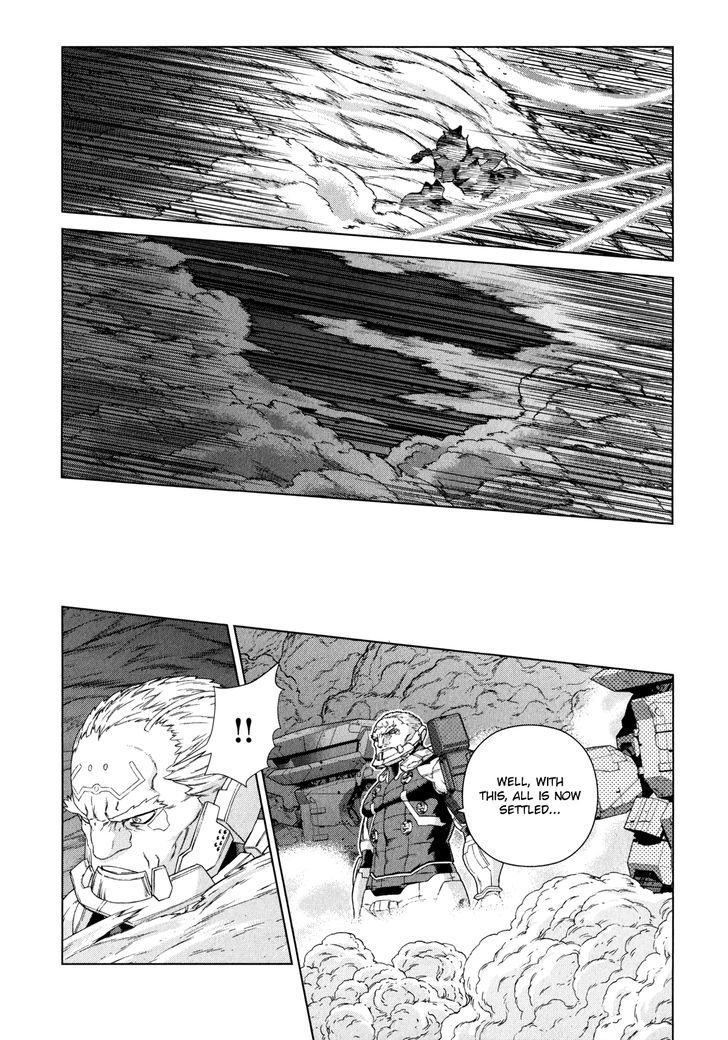 Kono Jinruiiki No Zelphy - Vol.3 Chapter 10 : Zelphy