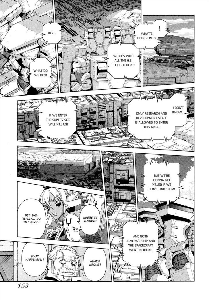 Kono Jinruiiki No Zelphy - Vol.1 Chapter 5 : Factory Of Ambitions Dadzdowmm