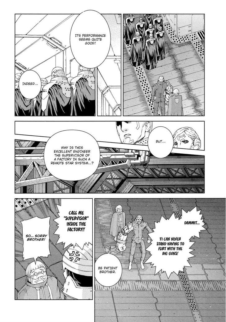 Kono Jinruiiki No Zelphy - Vol.1 Chapter 5 : Factory Of Ambitions Dadzdowmm