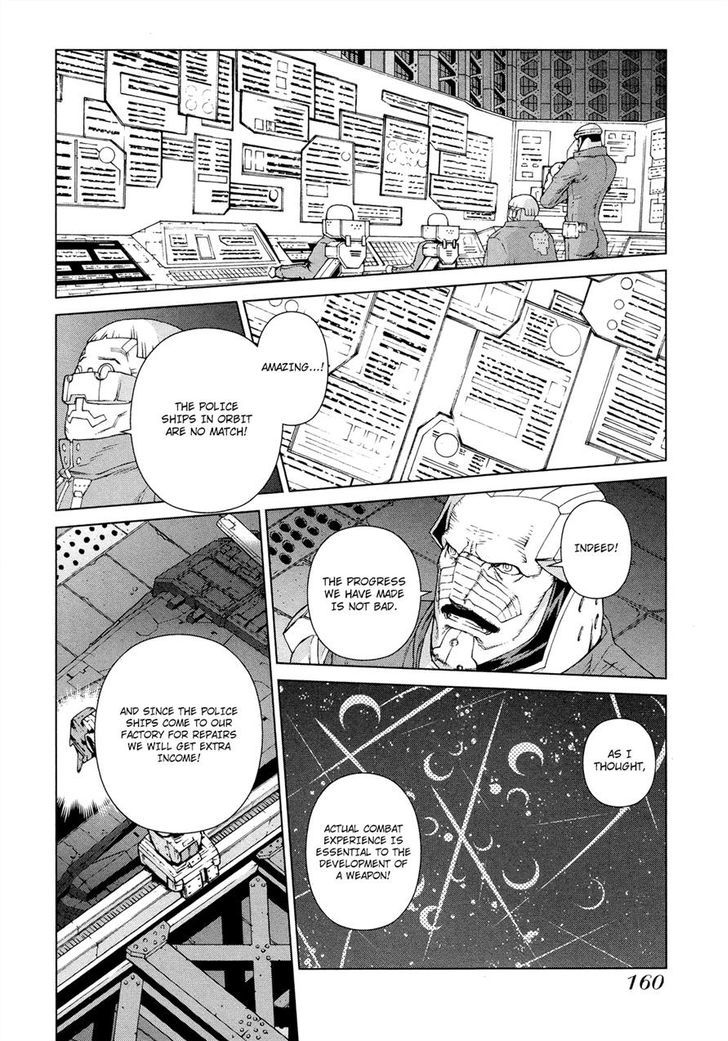 Kono Jinruiiki No Zelphy - Vol.1 Chapter 5 : Factory Of Ambitions Dadzdowmm