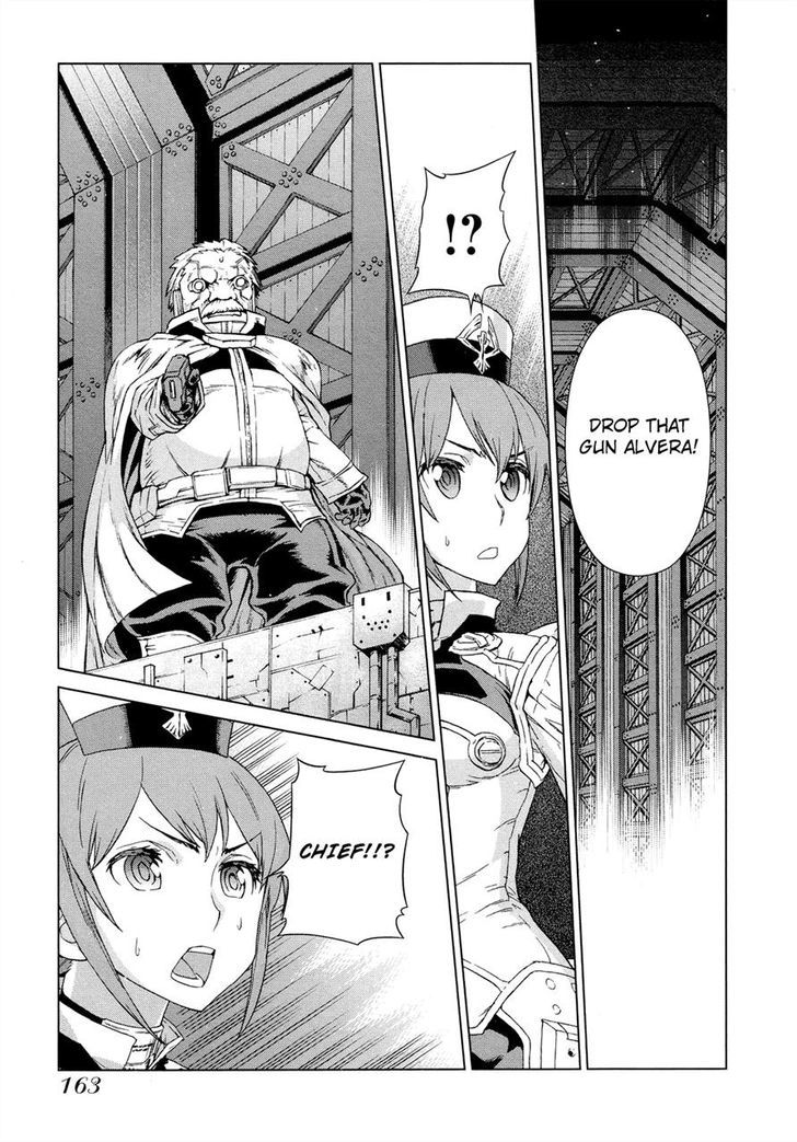 Kono Jinruiiki No Zelphy - Vol.1 Chapter 5 : Factory Of Ambitions Dadzdowmm