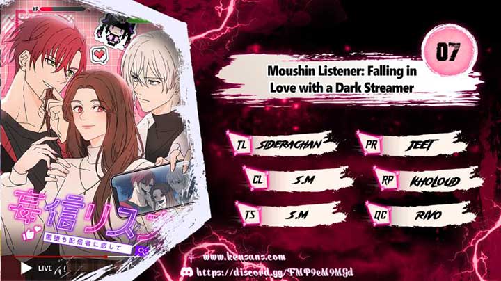 Moushin Listener: Falling In Love With A Dark Streamer - Chapter 7