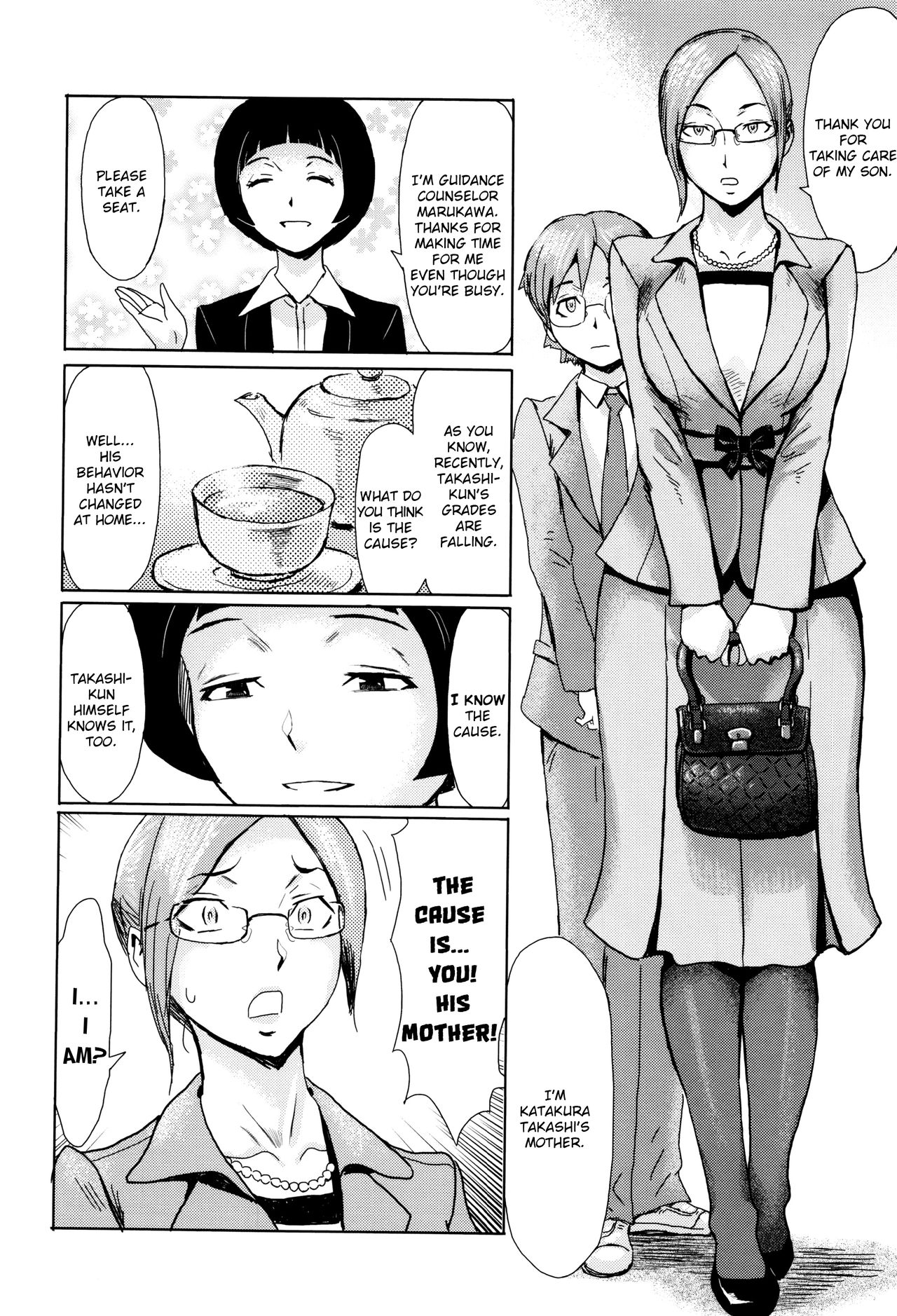 Displeased Fruits - Vol.1 Chapter 4: Libido Academy ♥Parent-Student-Teacher Meeting Of Love♥