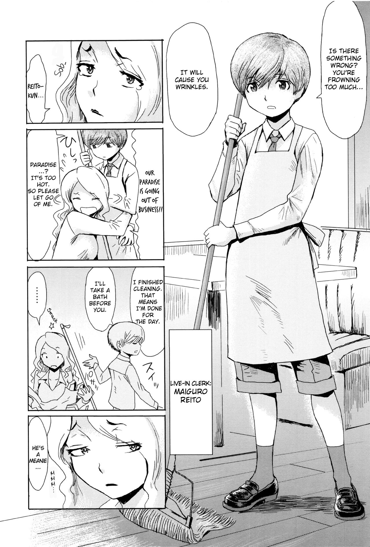 Displeased Fruits - Vol.1 Chapter 7: Boy-Waitress