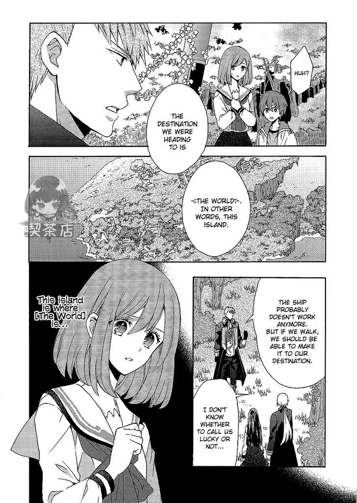 Norn 9 - Norn + Nonet - Vol.1 Chapter 7 : [End]