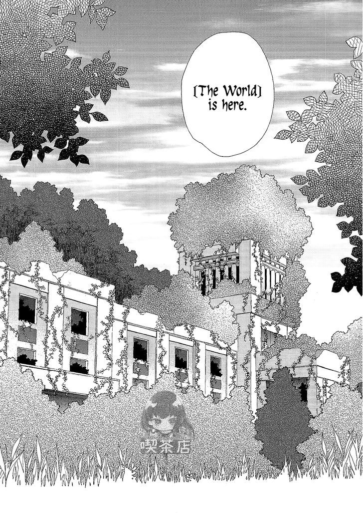 Norn 9 - Norn + Nonet - Vol.1 Chapter 7 : [End]