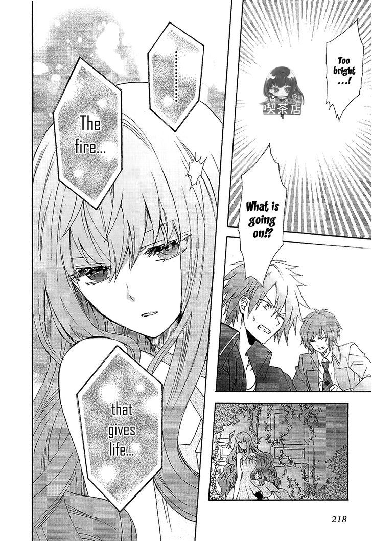 Norn 9 - Norn + Nonet - Vol.1 Chapter 7 : [End]