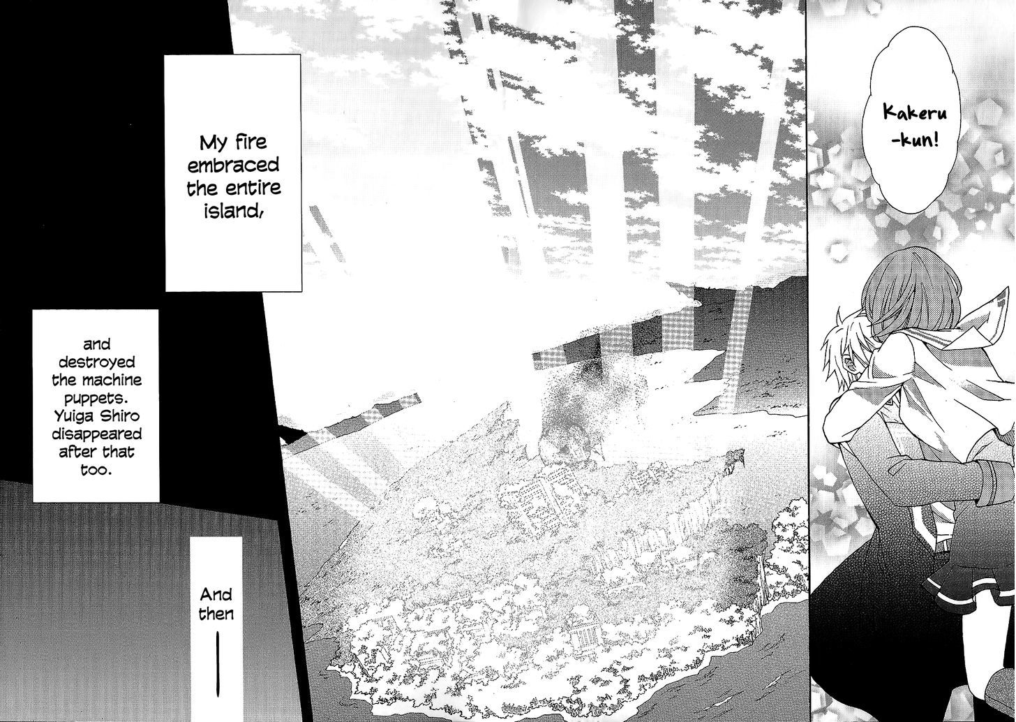 Norn 9 - Norn + Nonet - Vol.1 Chapter 7 : [End]