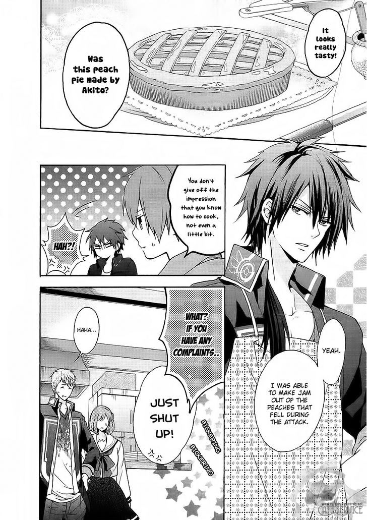 Norn 9 - Norn + Nonet - Vol.1 Chapter 4