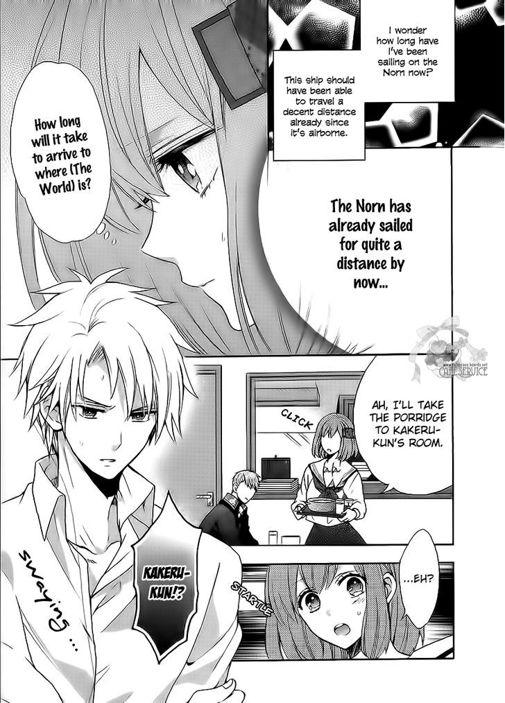 Norn 9 - Norn + Nonet - Vol.1 Chapter 4