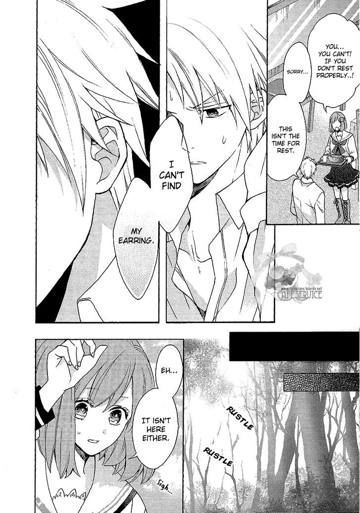 Norn 9 - Norn + Nonet - Vol.1 Chapter 4