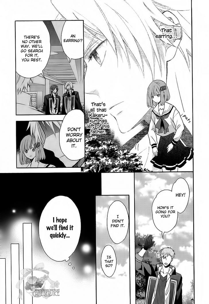 Norn 9 - Norn + Nonet - Vol.1 Chapter 4