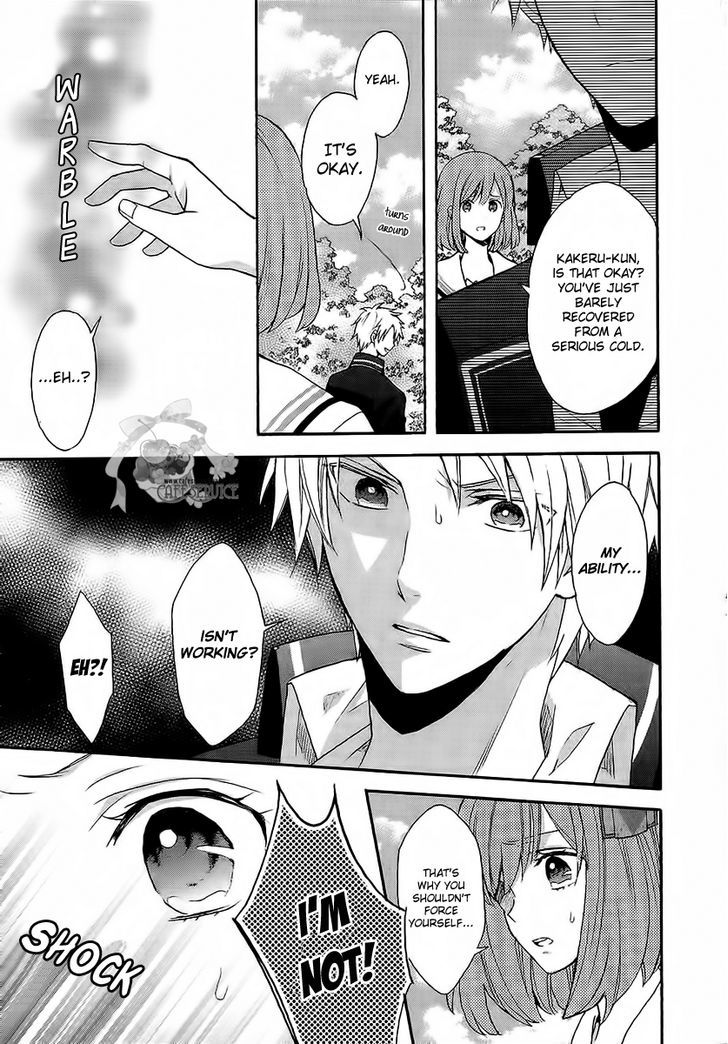 Norn 9 - Norn + Nonet - Vol.1 Chapter 4