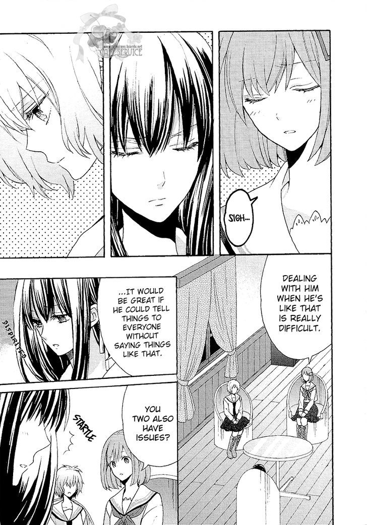 Norn 9 - Norn + Nonet - Vol.1 Chapter 4