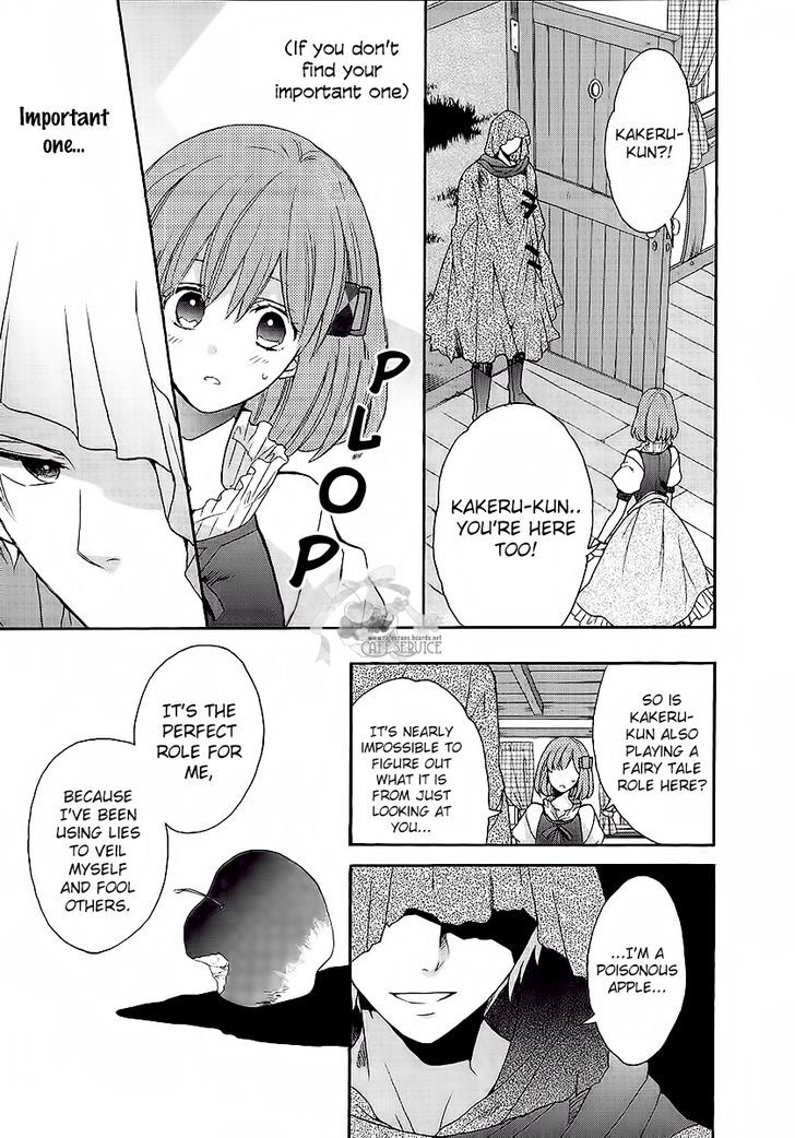 Norn 9 - Norn + Nonet - Vol.1 Chapter 4