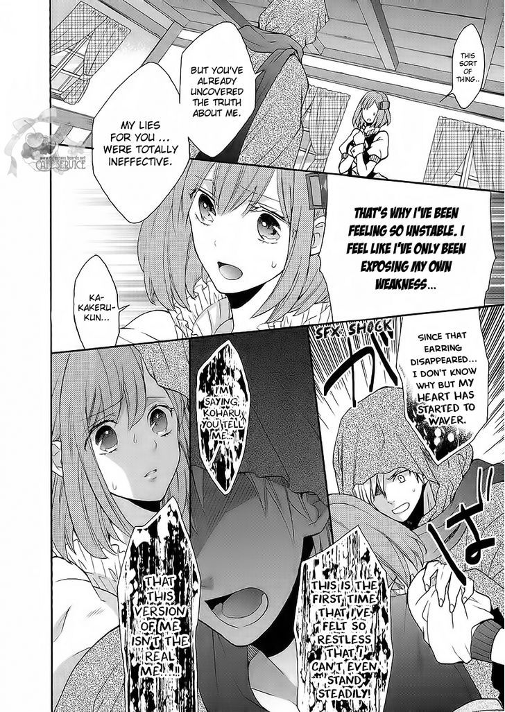 Norn 9 - Norn + Nonet - Vol.1 Chapter 4