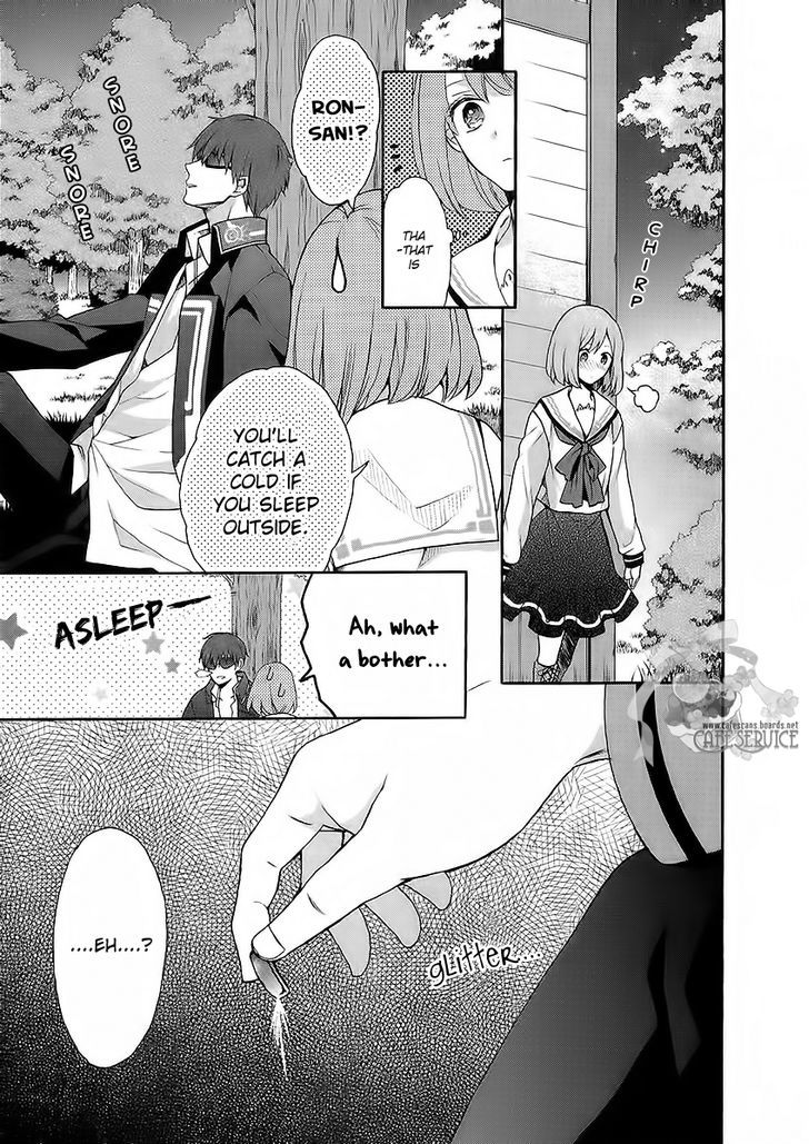 Norn 9 - Norn + Nonet - Vol.1 Chapter 4