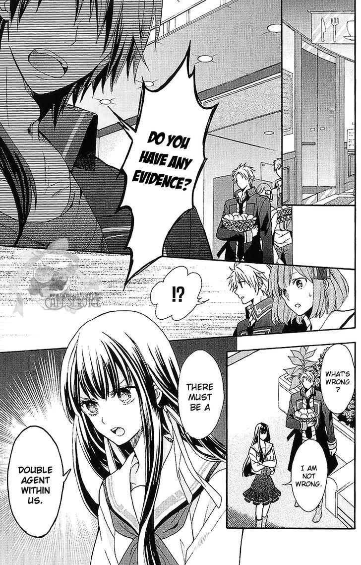 Norn 9 - Norn + Nonet - Vol.1 Chapter 2