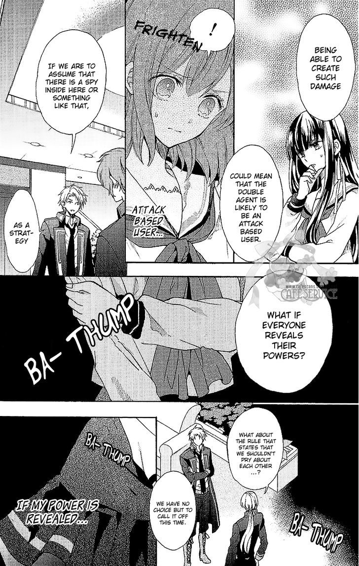 Norn 9 - Norn + Nonet - Vol.1 Chapter 2