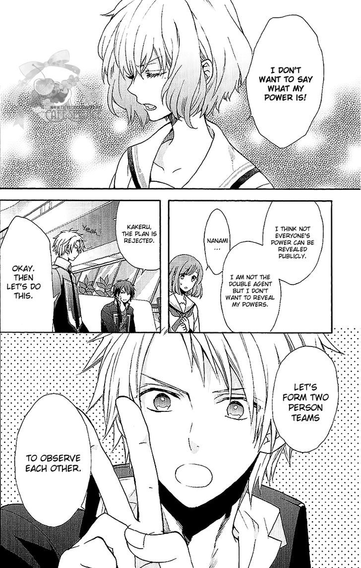 Norn 9 - Norn + Nonet - Vol.1 Chapter 2