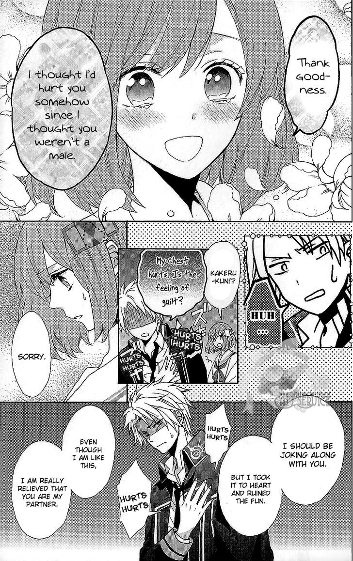 Norn 9 - Norn + Nonet - Vol.1 Chapter 2