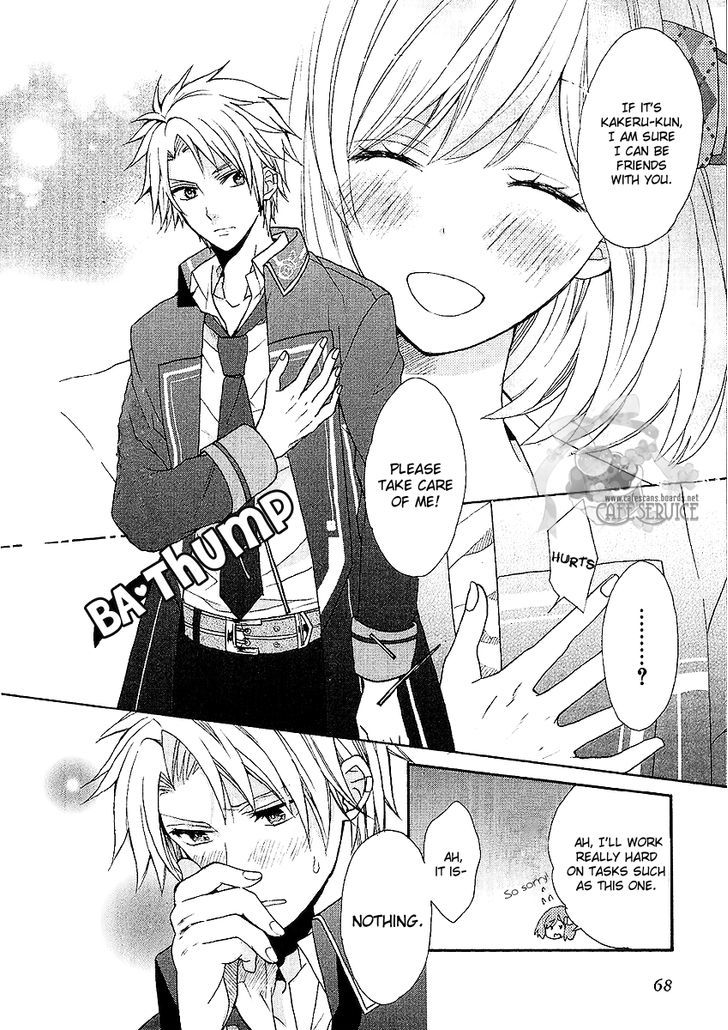 Norn 9 - Norn + Nonet - Vol.1 Chapter 2