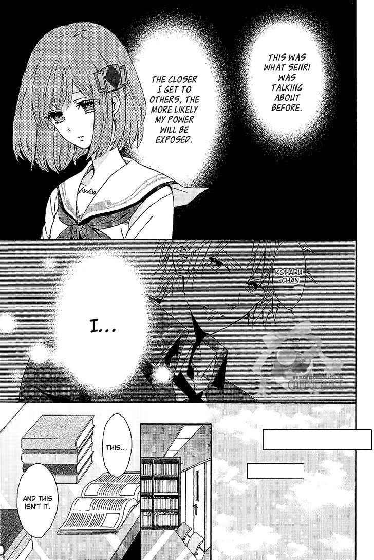 Norn 9 - Norn + Nonet - Vol.1 Chapter 2