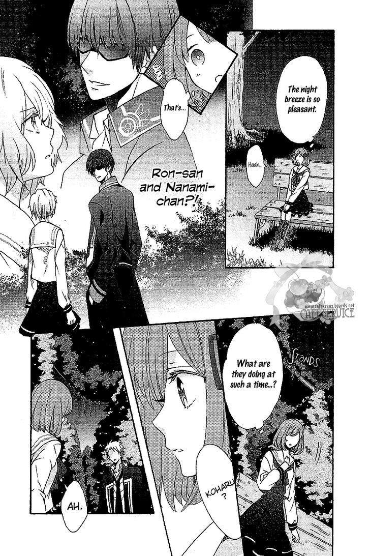 Norn 9 - Norn + Nonet - Vol.1 Chapter 3