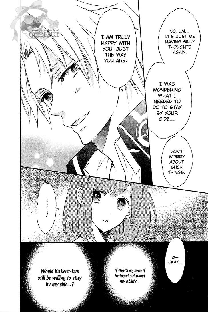 Norn 9 - Norn + Nonet - Vol.1 Chapter 3