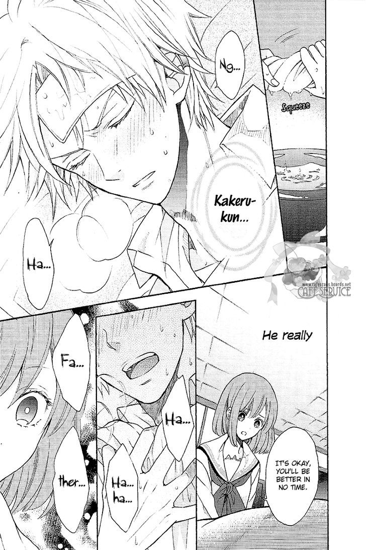 Norn 9 - Norn + Nonet - Vol.1 Chapter 3